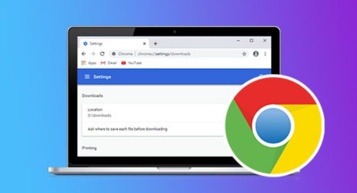 Chrome浏览器网页加载异常优化技巧