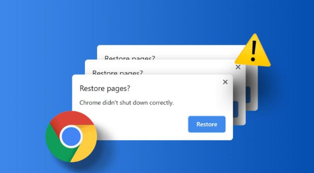 安卓设备Google Chrome下载安装失败清理残留文件