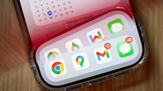 google浏览器如何手动清理插件缓存文件