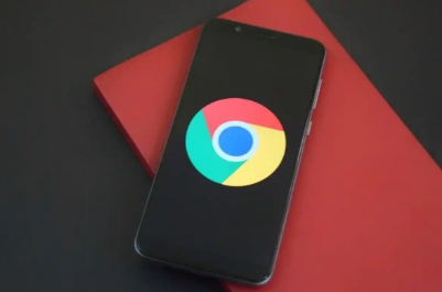 Chrome浏览器网页加载缓慢优化操作方案