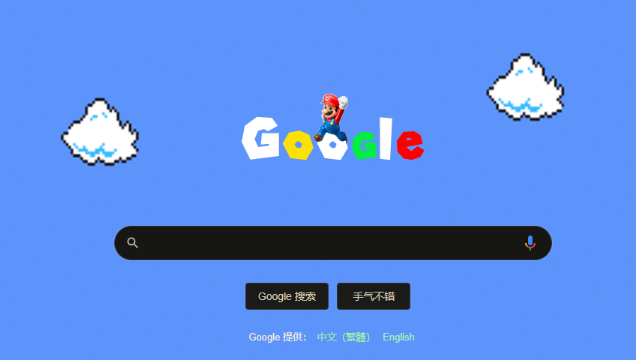 Chrome浏览器浏览数据恢复及备份操作方法分享